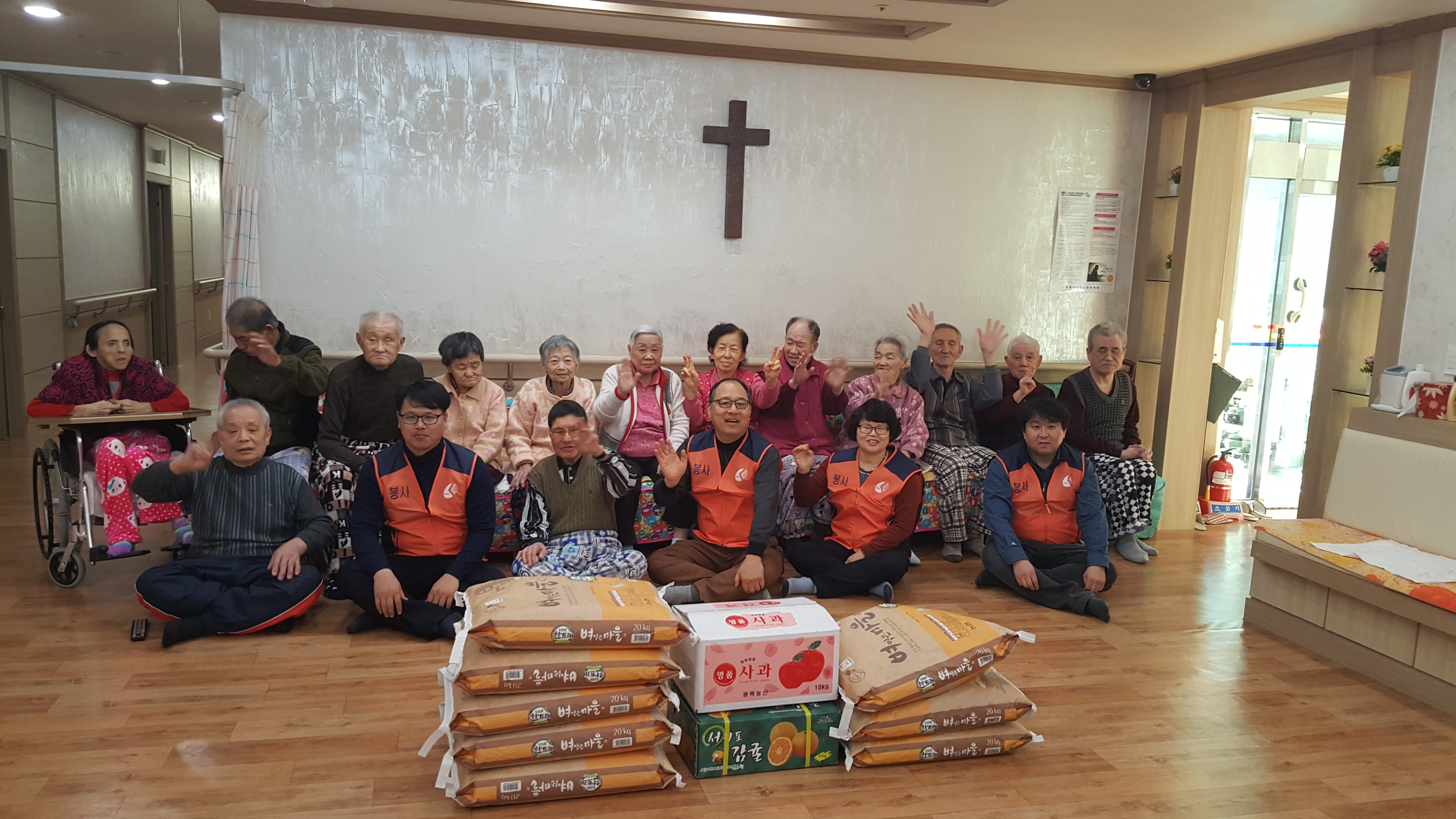 호남사업소 사회공헌활동 시행